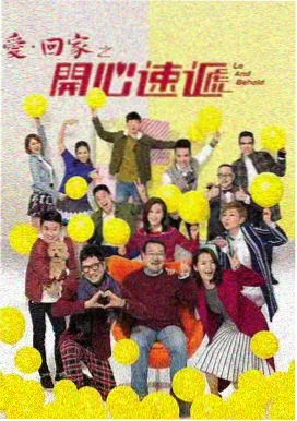 长夜食光 手机在线看治愈剧